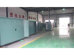 电缆分支箱图1
