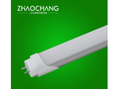 求购兆昌新型LED日光灯