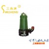 WQK/QG带切割装置潜水排污泵