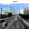 2015中国国际城市智能交通展览会