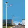 南京道路照明灯 led路灯 30W 太阳能路灯