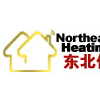 2015中国东北第十八届国际供热供暖、锅炉、通风空调设备展览会