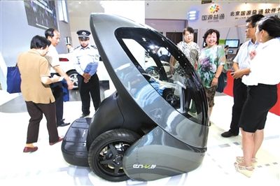 2015中国国际城市新能源车辆运营发展论坛暨展览会
