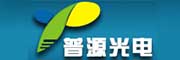 普源光电