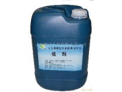 求购优质抗氧化剂 食品级医药级【肌醇六磷酸】植酸纯度99%