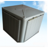 节能环保空调,承接中央空调通风系统工程