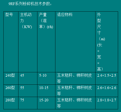 QQ图片20141230103249