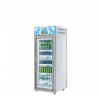 求购立式小型冰柜冷冻 饮料展示柜 超市制冷设备 商用冰箱
