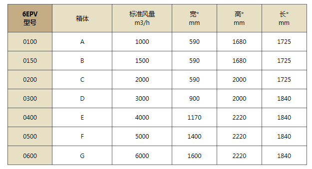 QQ图片20150104145259