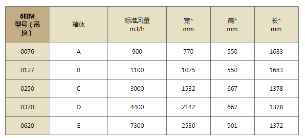 QQ图片20150104145723