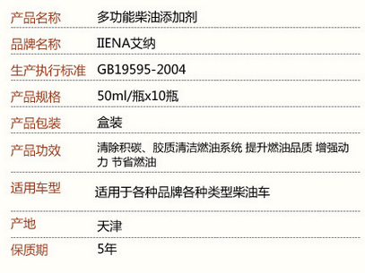 QQ图片20150104152835