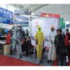 2015东北国际工业安全生产及劳动保护用品展览会