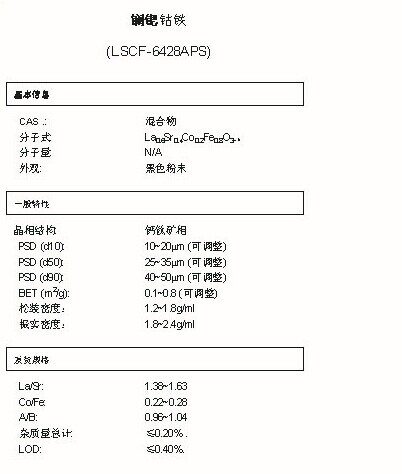 QQ图片20150107214658