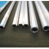 7075高强度铝管，4032铝棒，4032铝管铝型材等环保材料