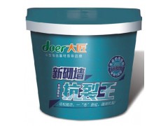 大匠新砌墙抗裂王（防水型）217201图1