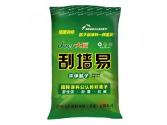 大匠    环保腻子   刮墙易图1