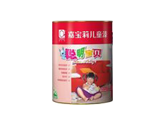 嘉宝莉聪明宝贝儿童漆 为孩子打造灵感环保空间图1