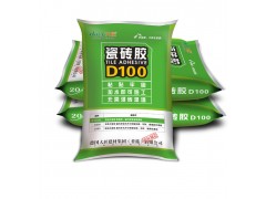 福州大匠   福州大匠    瓷砖胶D100图1