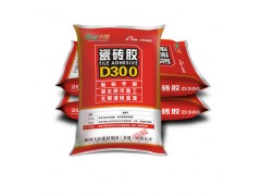 福州大匠                瓷砖胶                D300图1