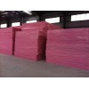 粉色挤塑板优良的保温隔热性能 具有高热阻、低线性