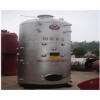 CLSG系列立式燃煤蒸汽、热水、茶水锅炉