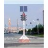 北京天赐太阳能交通信号灯