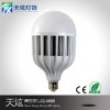 LED塑料球泡灯15W-36W