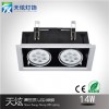 14W LED豆胆灯