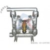 QBY型QBK型气动隔膜泵