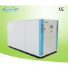 HLLA/W系列 水冷 工业冷水机 冷水机组