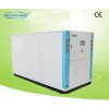 华利水冷箱式工业冷水机 采用名牌压缩机