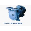 2BV-2060  吉格2BV型水环式真空泵
