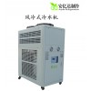风冷式冷水机 制冷机组 全自动温控系统
