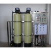 HSD-1.5T反渗透处理设备 大型水处理