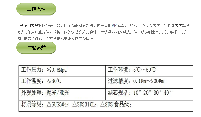 QQ图嘿嘿3803