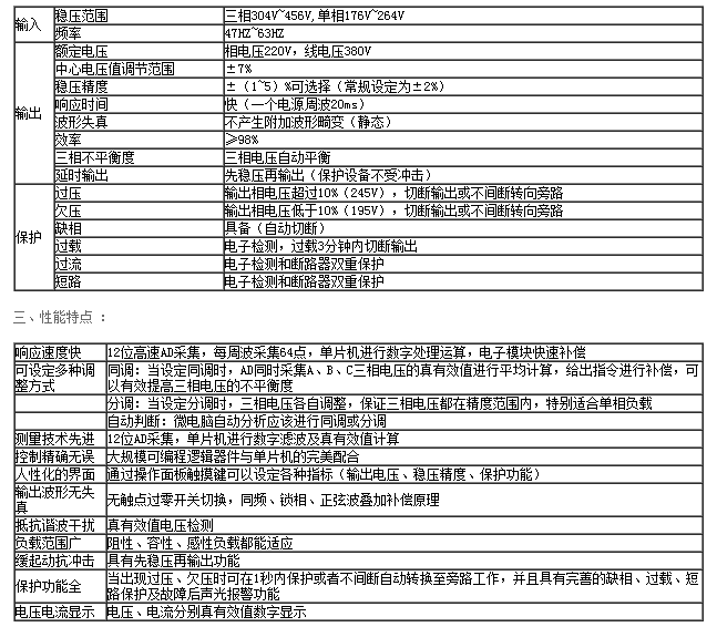 QQ图片20150727173039