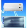 阳台壁挂太阳能热水器 海纳德QJF2-100B-1B热水器