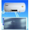 阳台壁挂太阳能热水器 海纳德QJF2-100YG-2DR/L