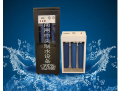 求购400G黑色高柜中央商用净水机净水器饮水机水处理设备 反渗透