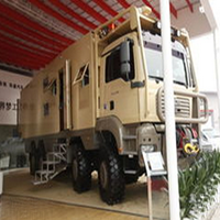 2015中国（上海）国际环卫车辆、环卫技术及装备展览会