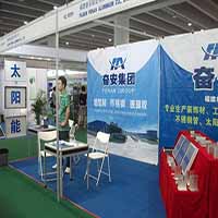 2015中国(常州)国际太阳能发电及光伏产业展览会