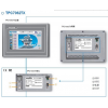 TPC7062TX嵌入式一体化人机界面