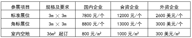 QQ图片20160314172041