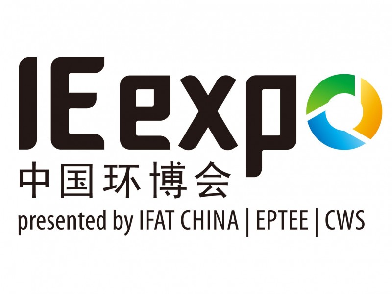 中国环博会logo