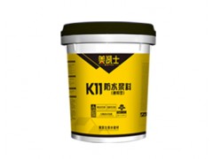美凯士K11通用型防水浆料图1