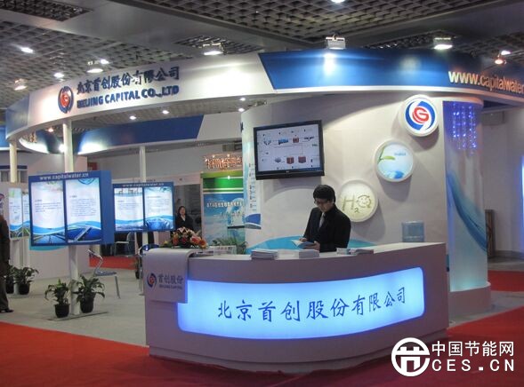 QQ图片20161226142203