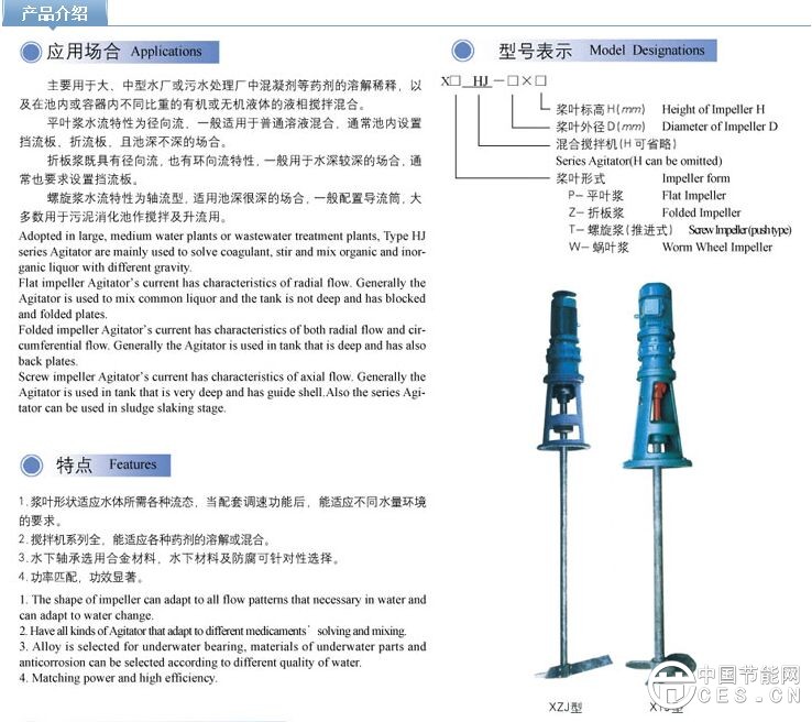 QQ图片20161226142912