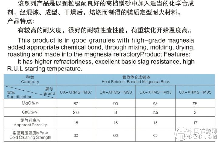 QQ图片20161227143840