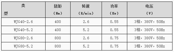 QQ图片20161228155026