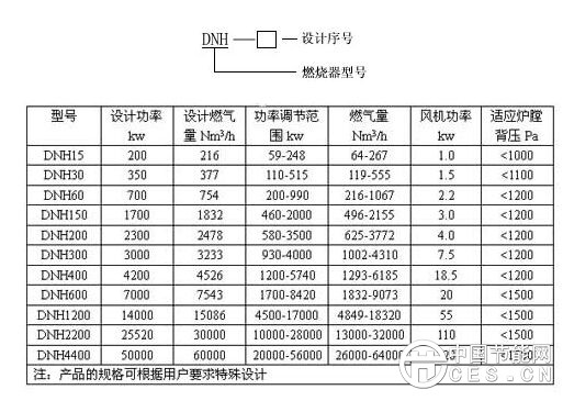 QQ图片20161229153326